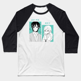 Horimiya ''LOOK AT YOURSELF'' V1 Manga Anime Baseball T-Shirt